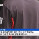 타이어가게 이미지