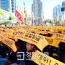 국민건강보험공단일산병원 노동조합 이미지