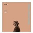 실리마을 이미지