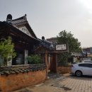 외할머니솜씨 네이버블로그