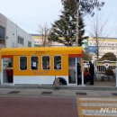 야성초등학교 앞 이미지