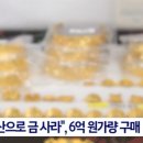 보이스바 네이버블로그