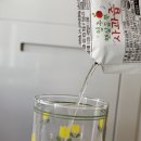 건우상점 이미지