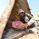 황토사랑영농조합법인 이미지