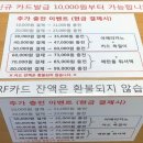 유림워시존 이미지