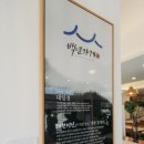 전북 정읍 맛집 만족도 1등인 명인의 맛집 대일정