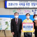 가온요양병원 이미지