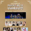 문화살롱 석가헌 네이버블로그
