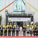 양주골김치체험박물관 서울매일