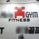 삼정스크린골프연습장 이미지