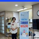 두릉1리마을회관 이미지