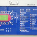 종합운동장본부석(1층) 이미지