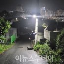 태양조명 이미지