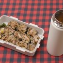 오렌지김밥 이미지