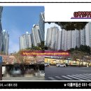자이W공인중개사사무소 이미지