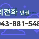 정원부동산공인중개사사무소 이미지