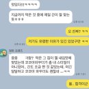 6216 | 두쫀쿠 택배 맛집 '봄나리베이커리', '팔레트 디저트' 후기