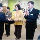 중앙영농조합법인 이미지