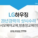 목련헤어 이미지