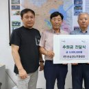 한솔영농조합법인 - 칠곡군 | 한솔영농조합법인