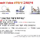 윈교육연구소 이미지
