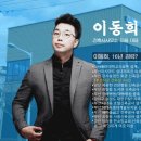 건축사사무소진영 이미지