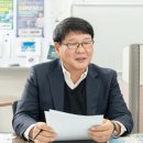 The 건강나무 이미지