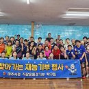 파주시청 이미지