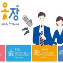 리앤테일러 이미지