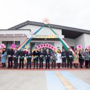 구미보건진료소 이미지