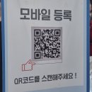 11650-16-109-4 | 불교박람회 2026 이색 굿즈 꿀잼후기 오픈런 필수 코엑스전시회