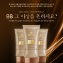비비피부관리실 이미지