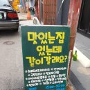 에어스트림투유 네이버블로그