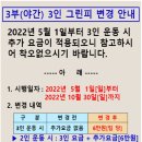용원 CC 이미지
