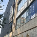 바이영헤어 이미지