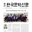 혜화역 4번 출구 이미지