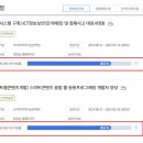 정보보안아이티아카데미신촌 네이버블로그