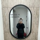 구우삼 이미지