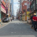 맑은샘 대중 사우나 네이버블로그