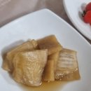 소문난횟집 이미지