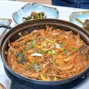 삼천포시외버스터미널 | 남해2박3일여행:) 삼천포시외버스터미널에서 쏘카 대여하여 여행한 후기(K3)