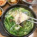 일산복국순화점 | 서울역 시청역 맛집 일산복국 순화점, 뜨끈한 밀복국 가성비갑