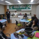 (주)자연미약선연구원 이미지