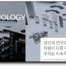 성림산업 이미지