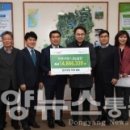 완주군청 이미지