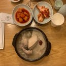 (주)비엔푸드