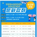 장안청소년문화의집 이미지