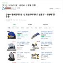 한우세상 이미지