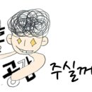 체얼스 이미지