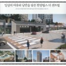 중구한양경로당 이미지